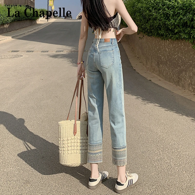拉夏贝尔直筒牛仔裤女秋季新款印花拼接设计小个子显瘦九分烟管裤