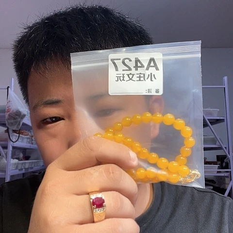 【闪购商品】石英石铁合金427