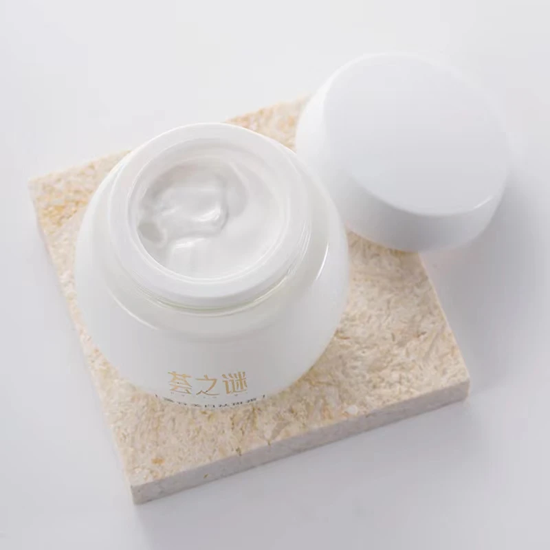 【静儿推荐】 美白霜