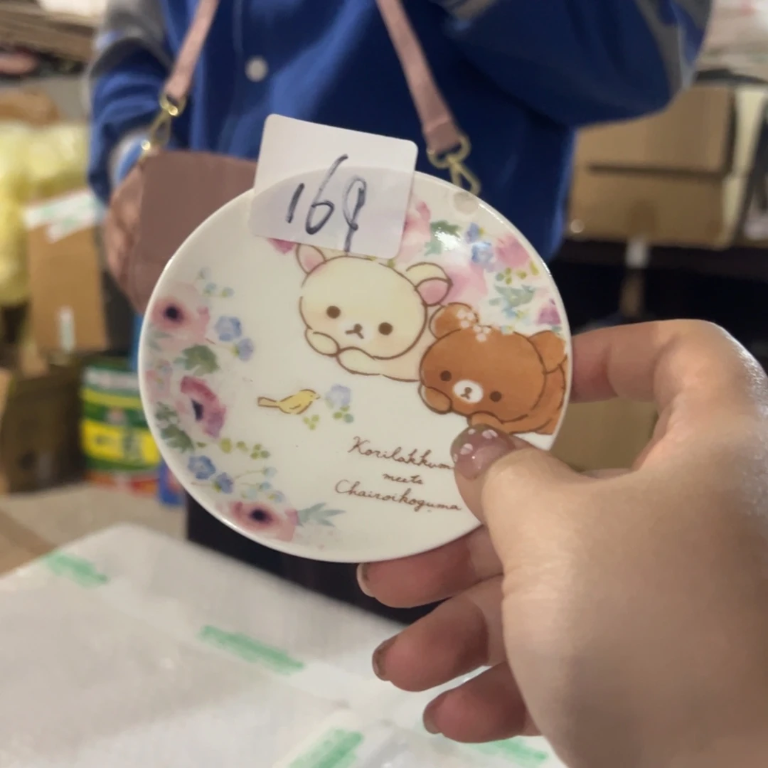 碟这个世界都是微瑕