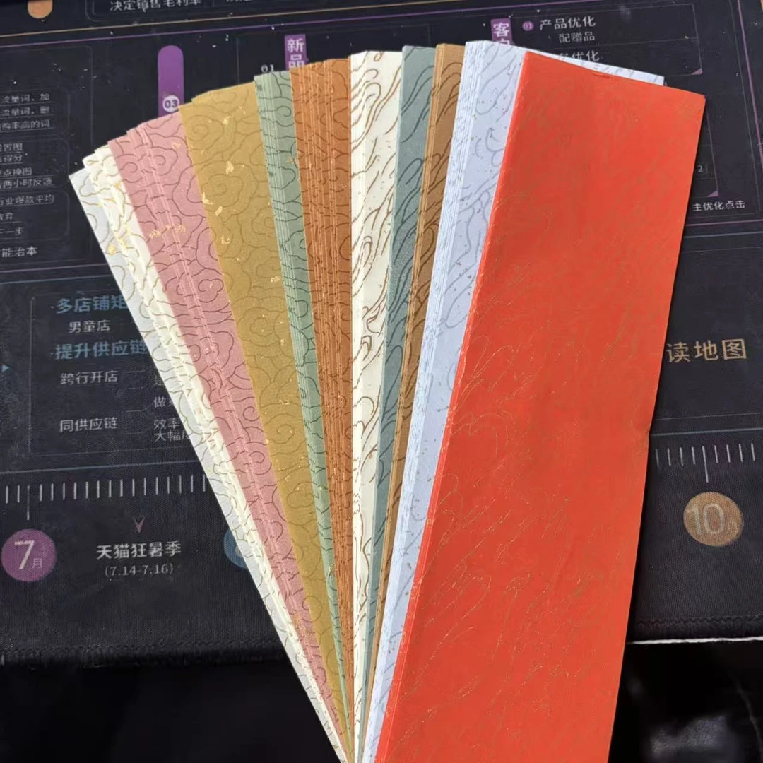 【腾云阁-10色拼蜡染小楷纸】手工台版蜡染小楷纸十色混搭到手100张