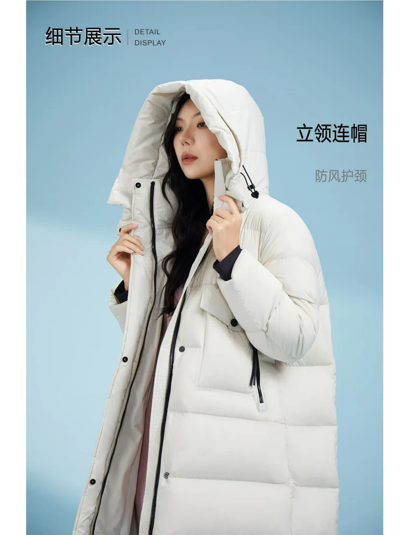 【大眼妹儿专属】防风保暖冬季连帽时尚户外中长款潮流羽绒服YS359