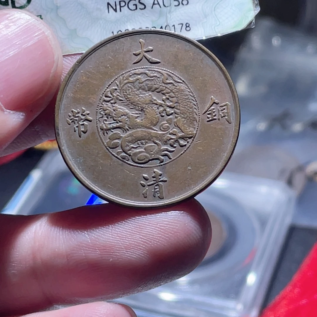 铜通古博今250923范范01