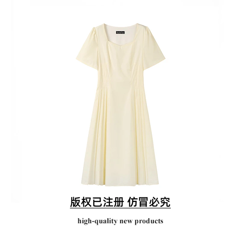 奢姿大码女装2025夏季气质方领设计连衣裙胖妹妹褶皱时尚简约裙子