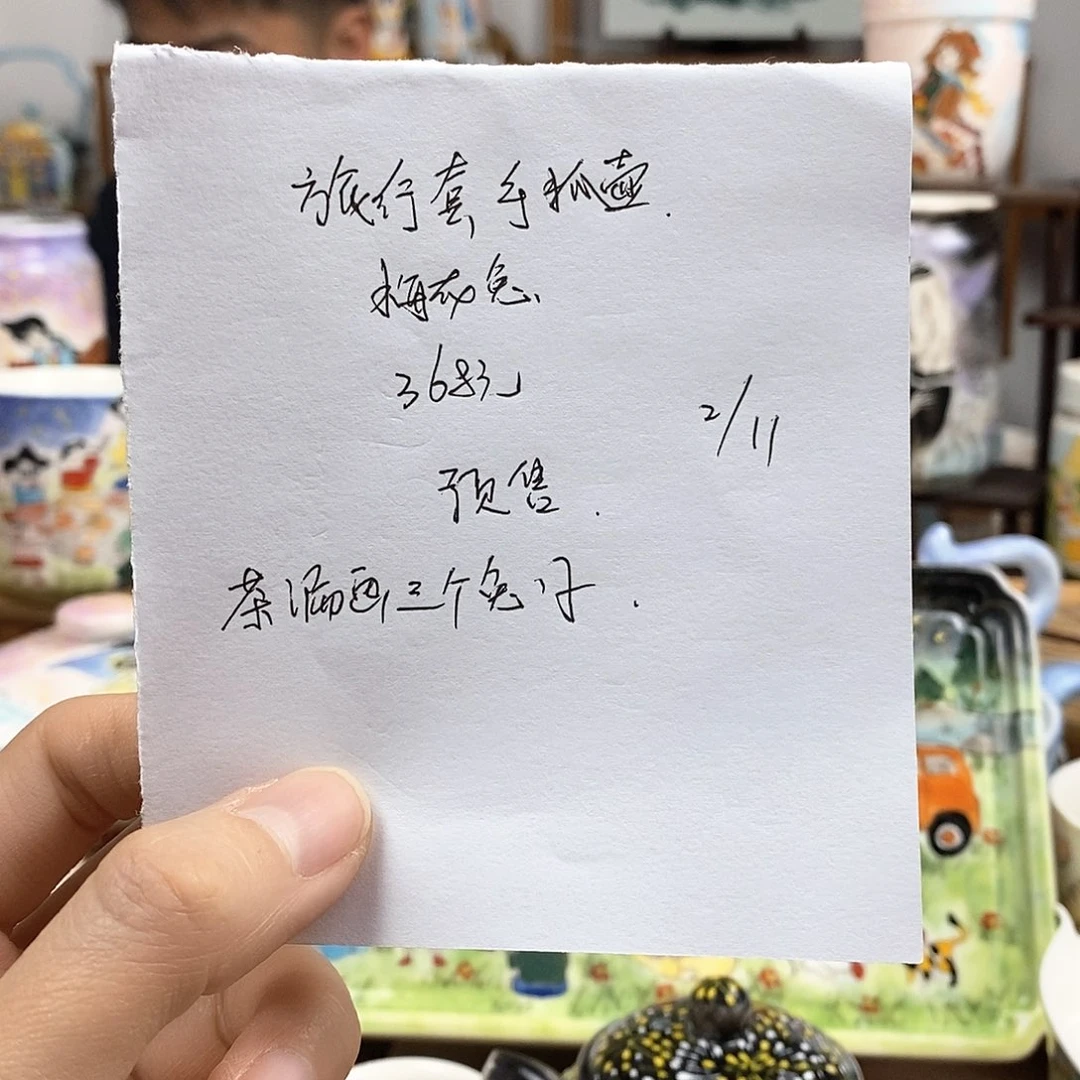 杯景德镇陶瓷高温瓷