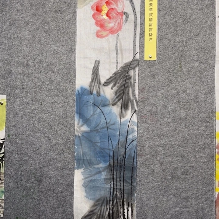 竖款淄博大鱼书画艺术