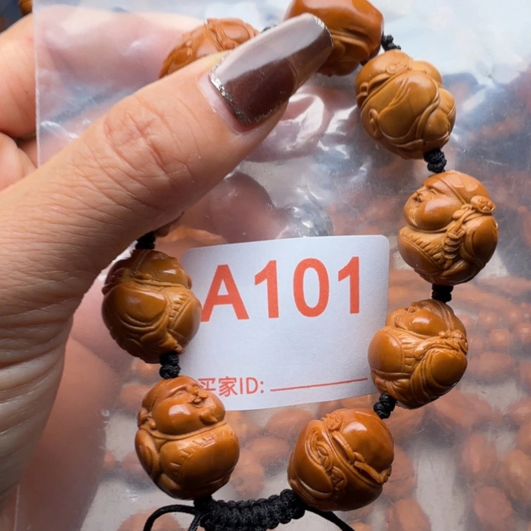 橄榄核手串/手链橄榄核