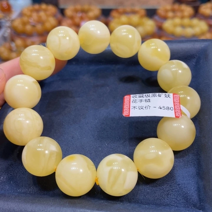 未镶嵌琥珀手链蜜蜡