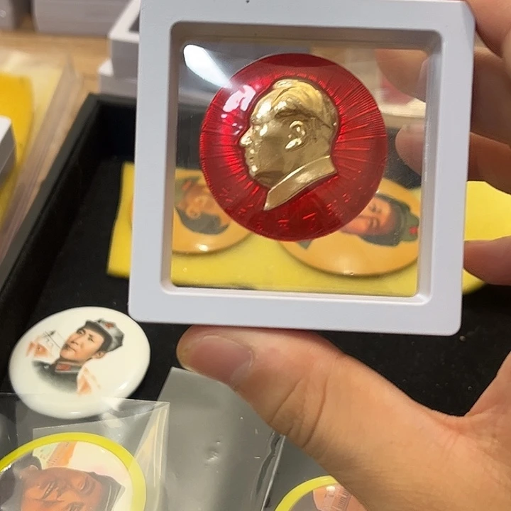 土***系一一一一一一一高贵