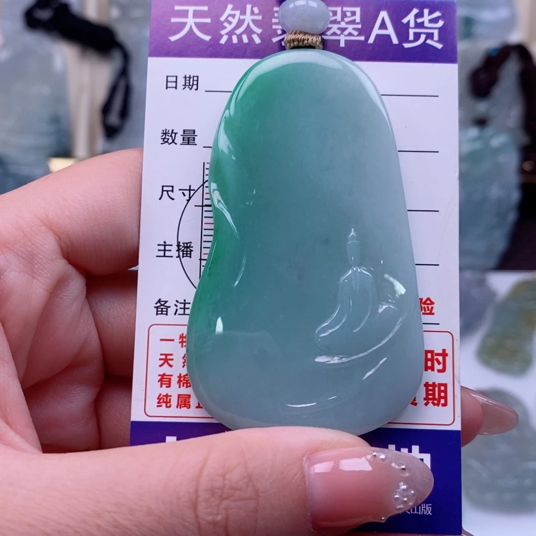翡翠未镶嵌颈饰悟道天然缅甸翡翠