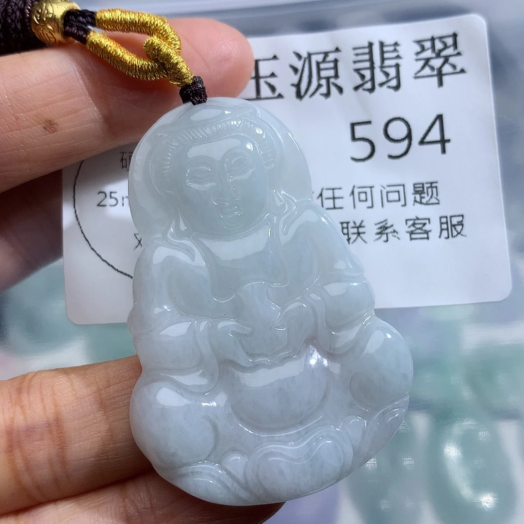 翡翠未镶嵌颈饰594