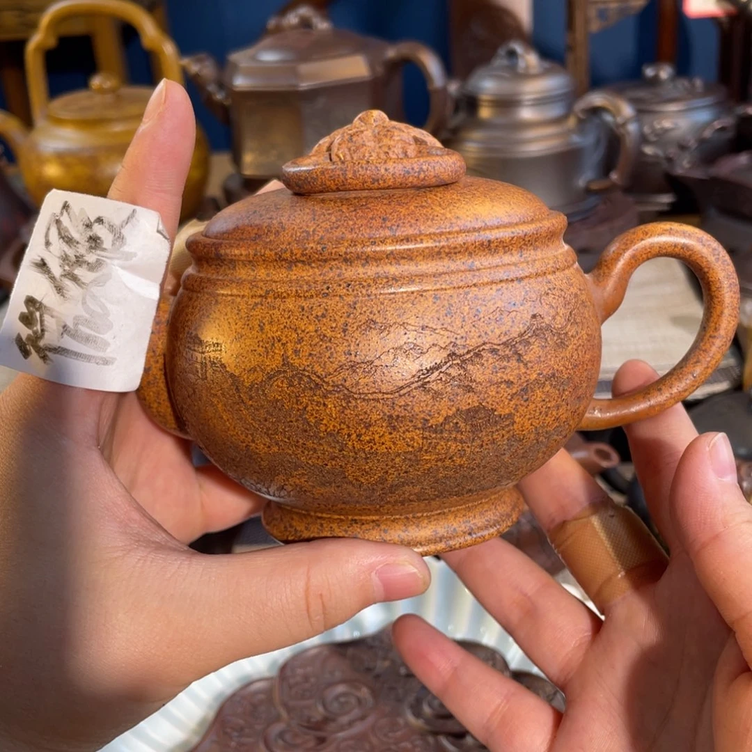 茶壶紫砂紫砂茶具