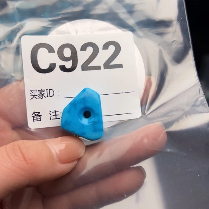 湖北十堰矿区精品配珠