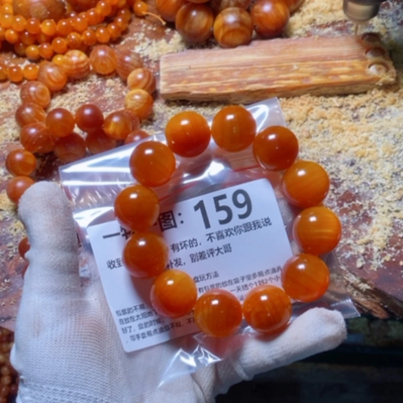 【闪购商品】松木（琥珀木）手串/手链