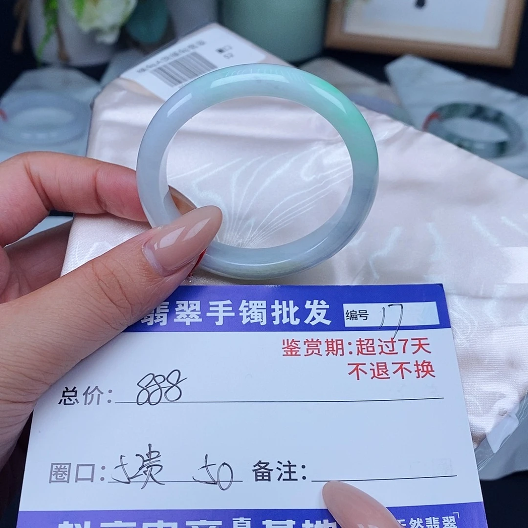 翡翠手镯未镶嵌百元手镯默认瑕疵