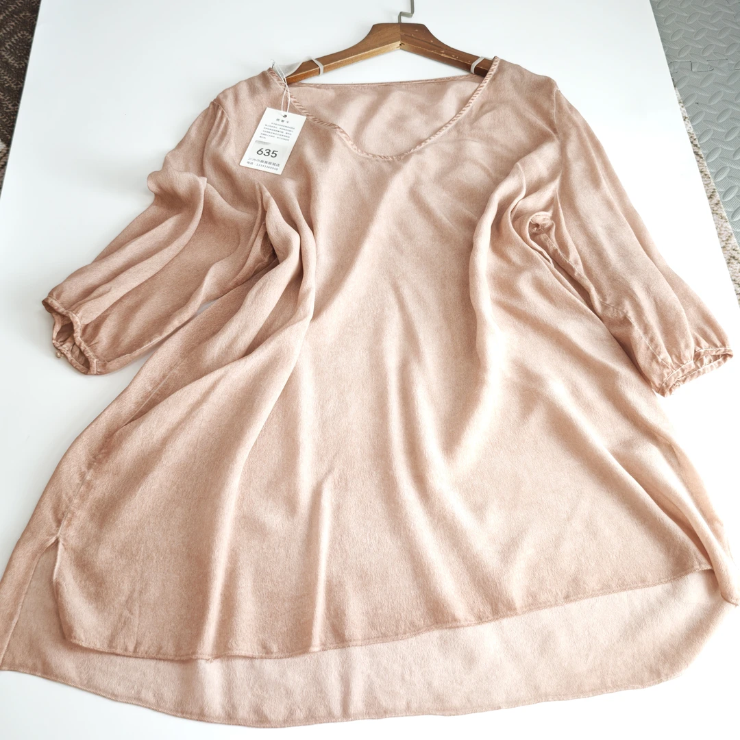 635#【175斤以下】米色连衣裙丝孤品