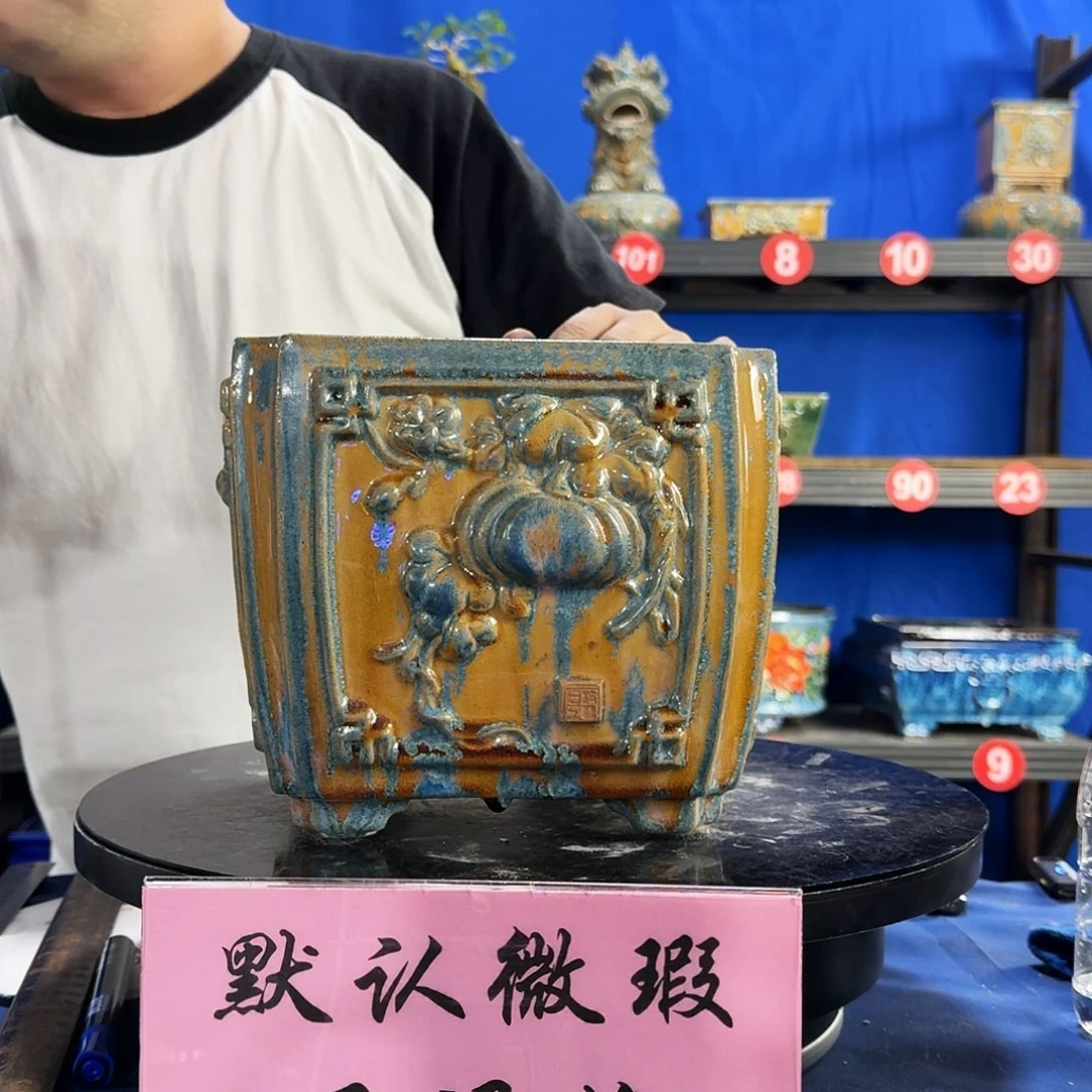 观***息3194石湾瑕疵口不正介意勿拍不退换