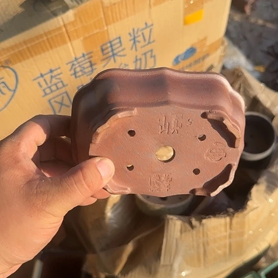 一次就会给出不同程度或差异问题或