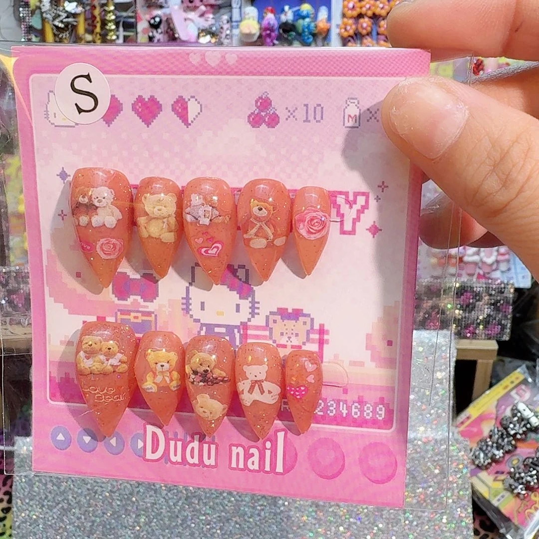 嘟嘟家短龙美甲牛