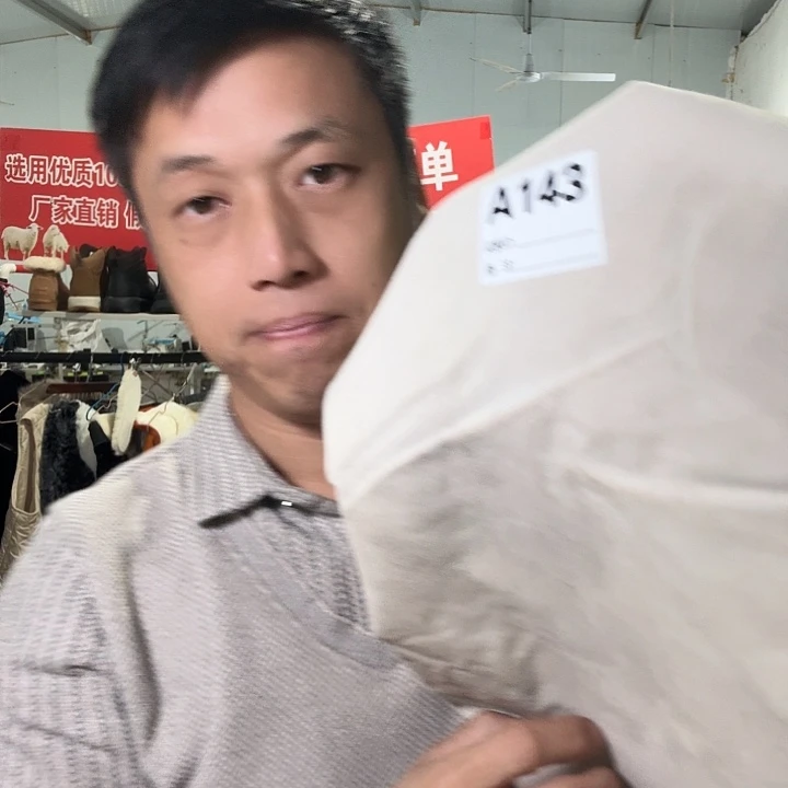 袋鼠皮143皮毛一体