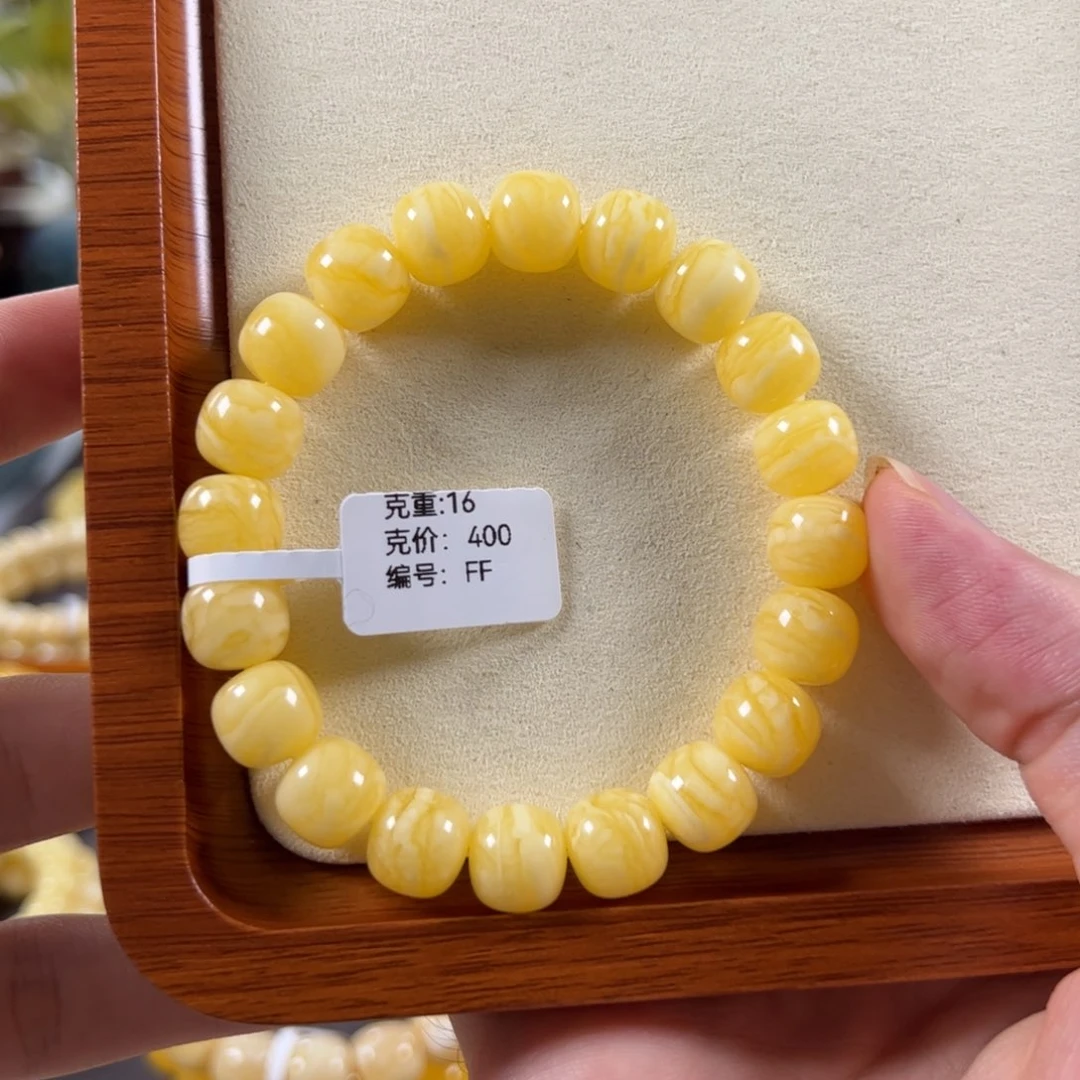 蜜蜡未镶嵌珠宝奇石11mm焦皮虎皮纹老型同料ff