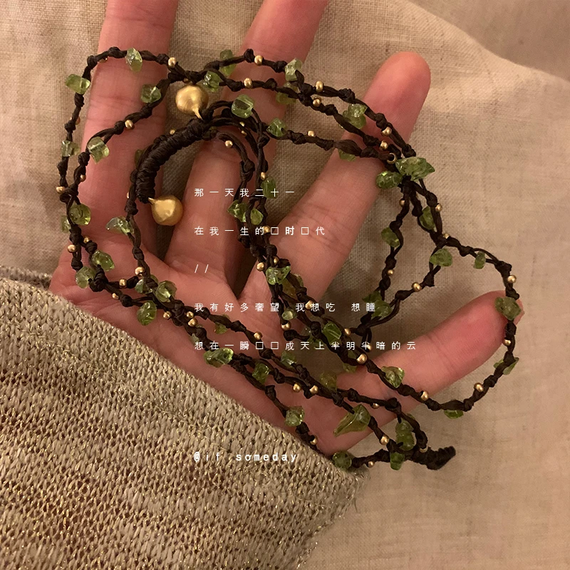 合金布艺项链 【雪柳】小众百搭编绳设计感民族风项链10871