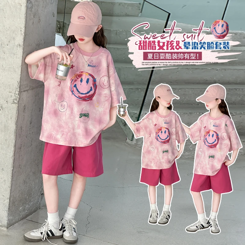 女童夏季短袖套装2025新款儿童夏款运动时尚洋气夏装中大童女孩潮