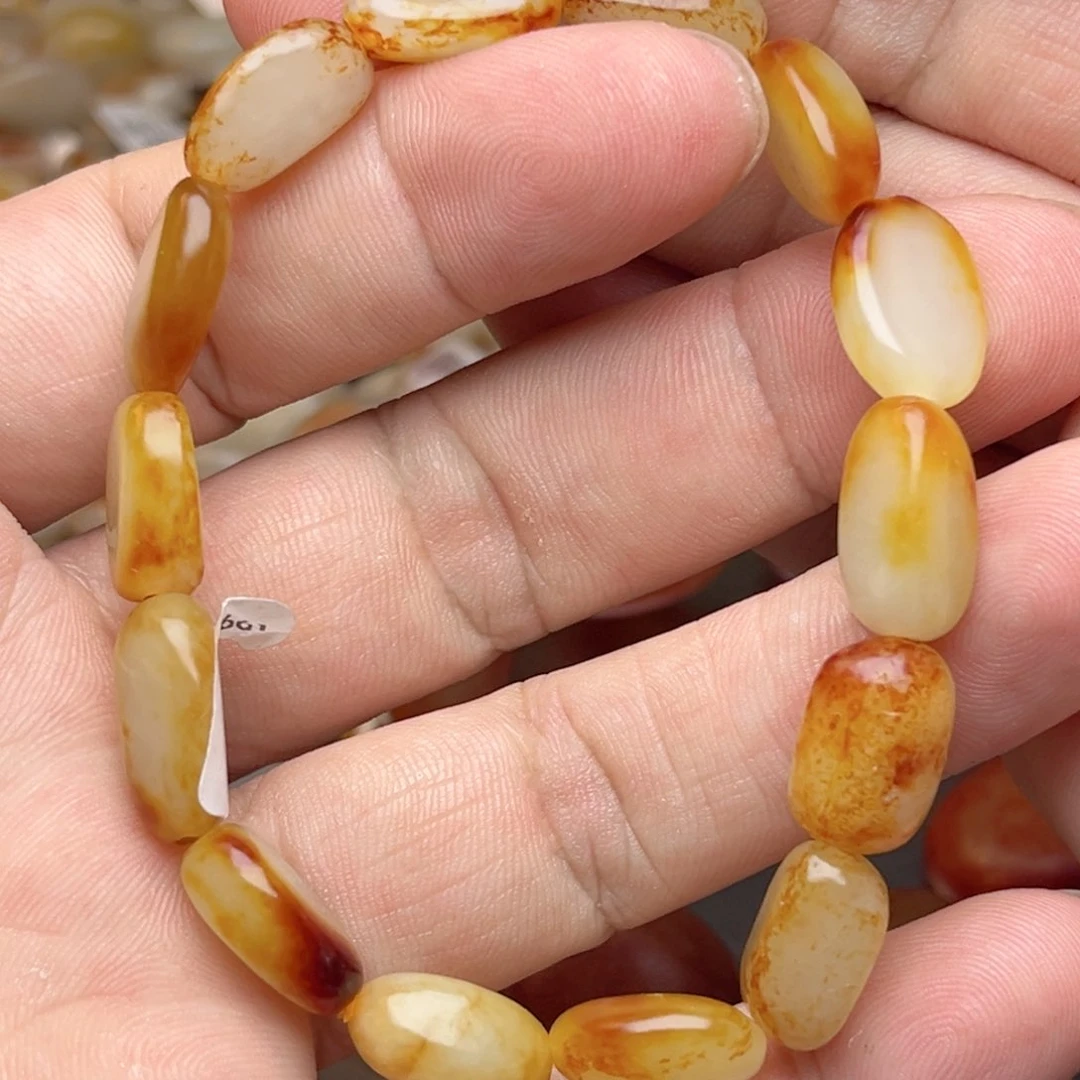 手链未镶嵌和田玉