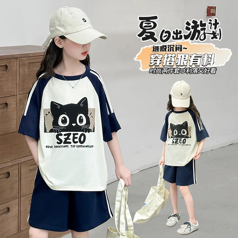 女童夏装套装2025新款夏款小女孩网红洋气时髦夏季儿童短裤两件套