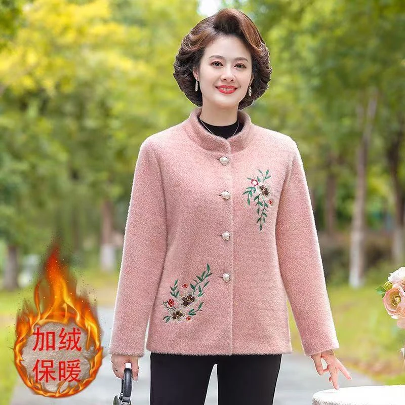 7908-老年人奶奶中年加厚外套妈妈中老年女装上衣秋冬保暖衣服