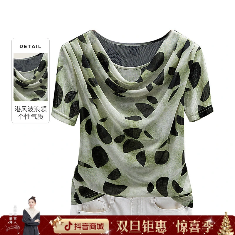 丝柏舍秋季新款圆领印花短款显瘦气质收腰T恤小众女装S52B2163T