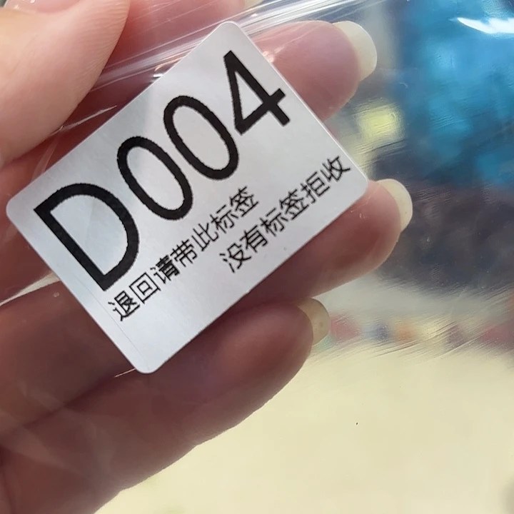 鎏***雨大叶紫檀（黑酸枝木类）4