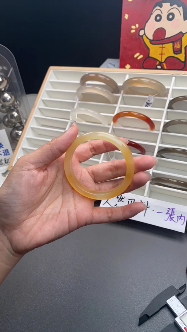 天然玛瑙手镯，原石原矿原色，不酸洗不注胶，无优化，