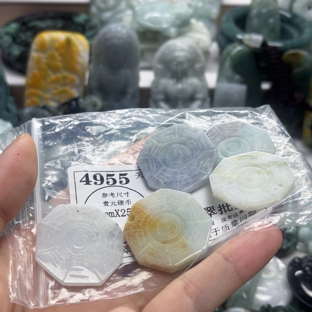 翡翠未镶嵌吊坠(不含链)4955