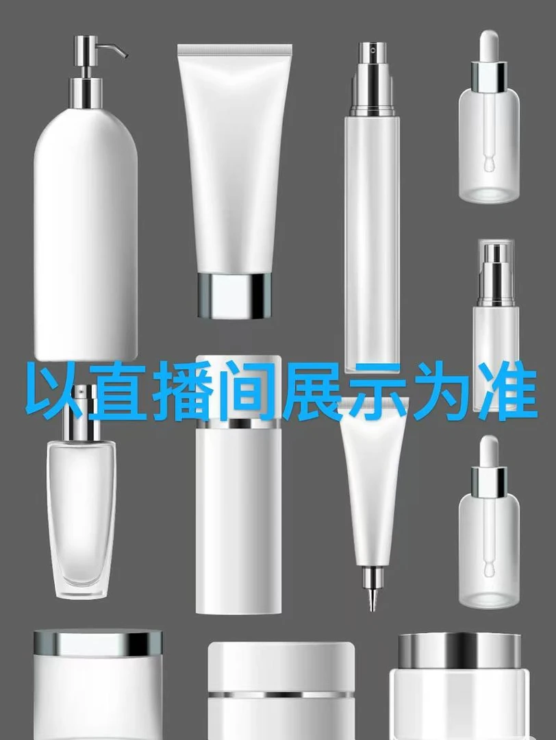 [小晨专属]兰家 保湿水瓶 400ml*1瓶