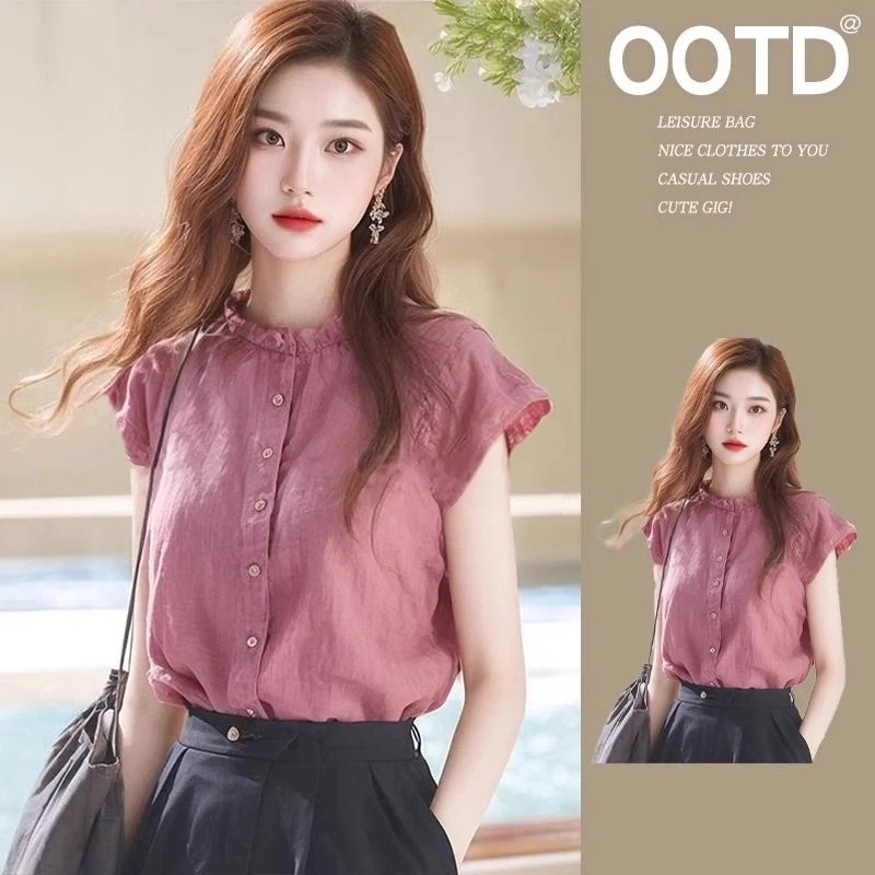 独特别致漂亮小衫木耳边上衣立领小飞袖衬衫女设计感小众2025春夏