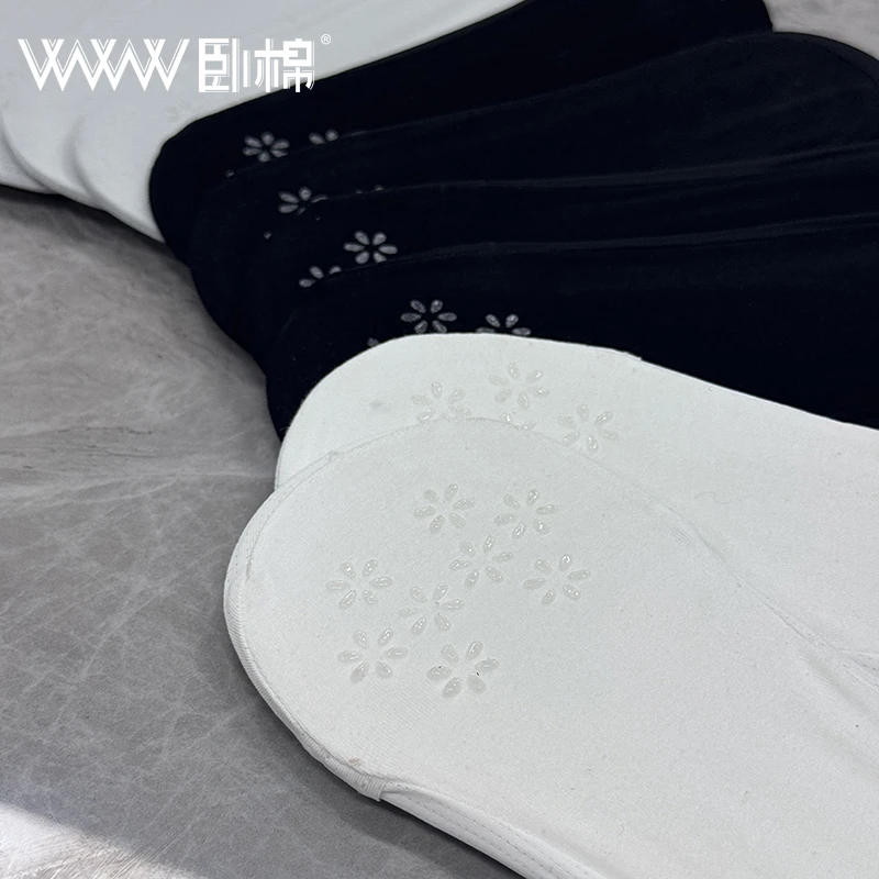 WWW 棉袜夏季薄款不掉跟硅胶防滑脱短袜浅口夏天透气隐形无骨