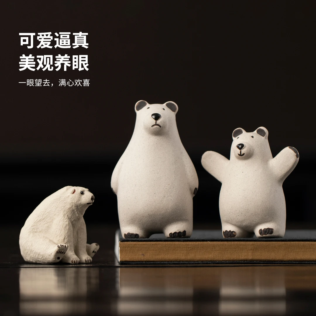 趣味萌宠北极熊宜兴紫砂茶宠摆件精品可养茶具茶台茶盘小茶玩摆设
