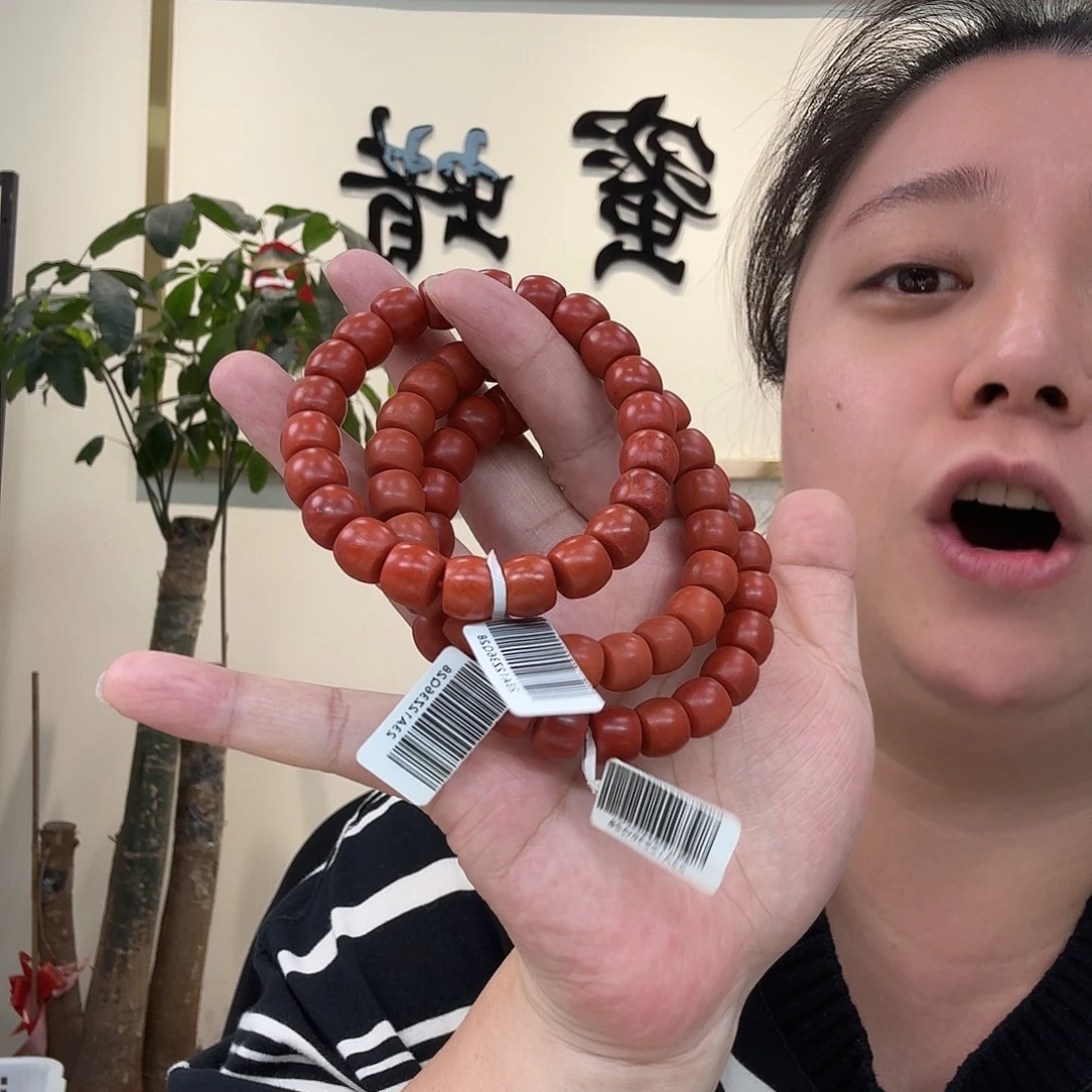 南红玛瑙未镶嵌珠宝奇石多样性发货发其一252