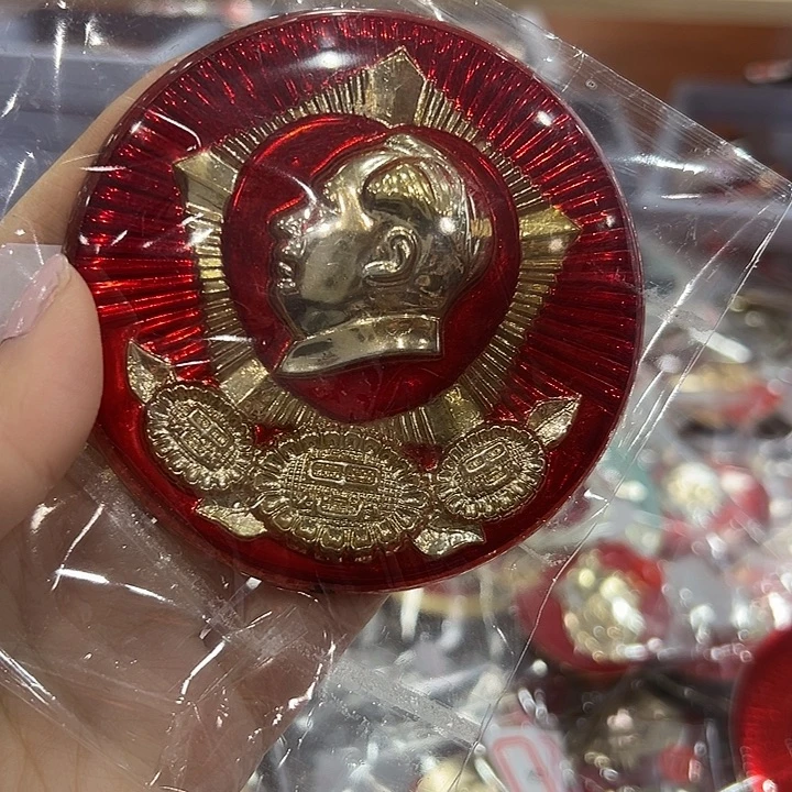 p***d一一一一一一一一一