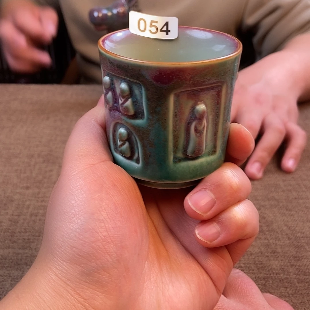 瓷片钧瓷主人杯杯