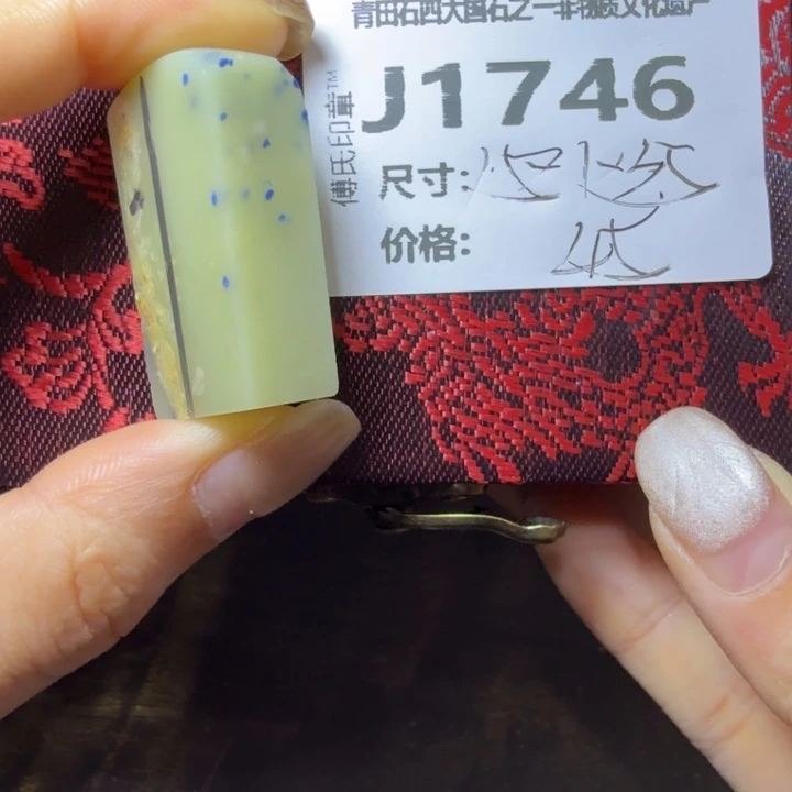 青田石10.12青田石雕厂家直销