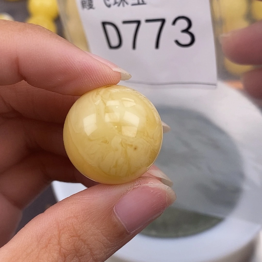 琥珀未镶嵌珠宝奇石23