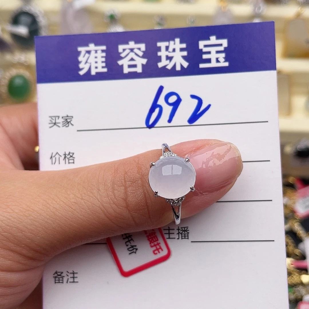 翡翠银S925镶嵌戒指