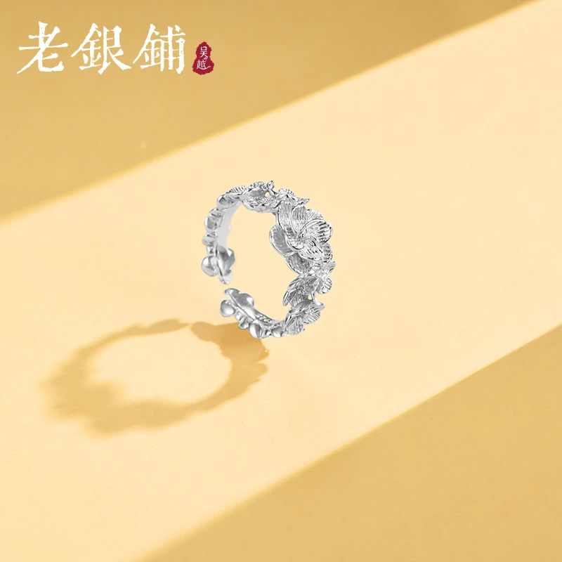 吴越老银铺 925银戒指 花朵戒指轻奢小众银戒指简约素款个性百搭