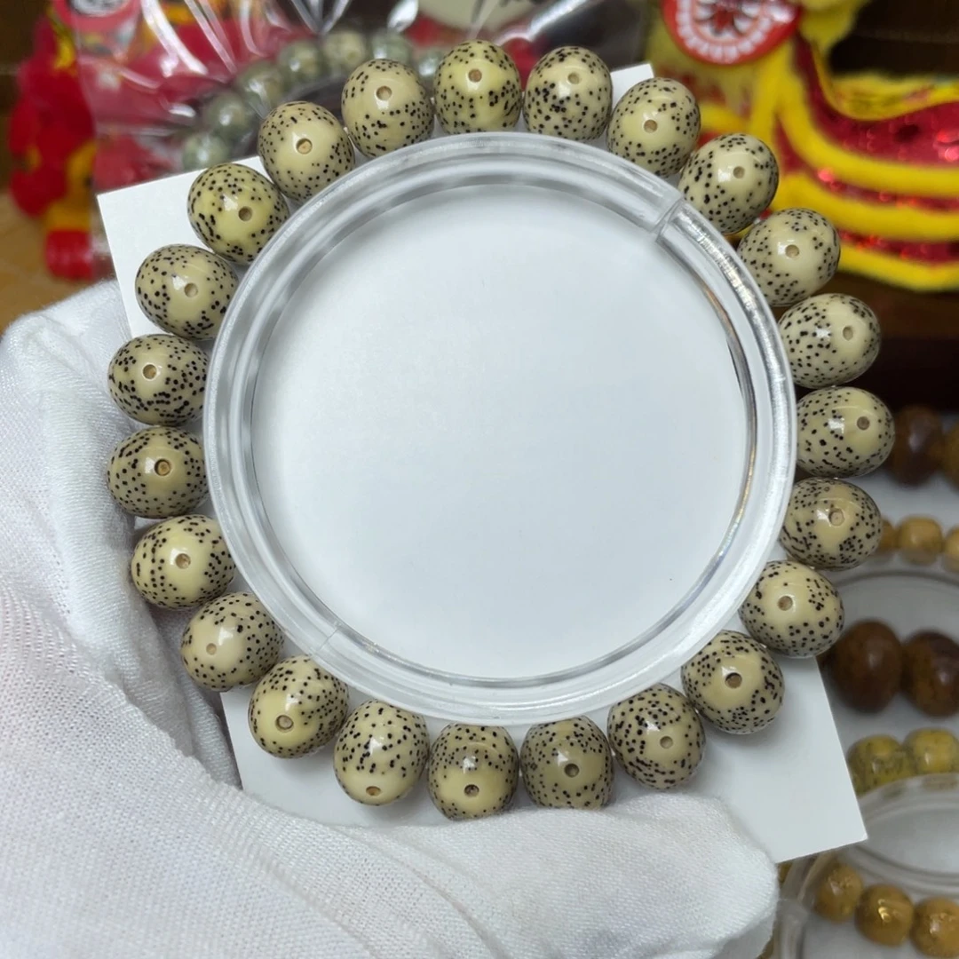 星月菩提手串石玉料11苹果黄金瞳