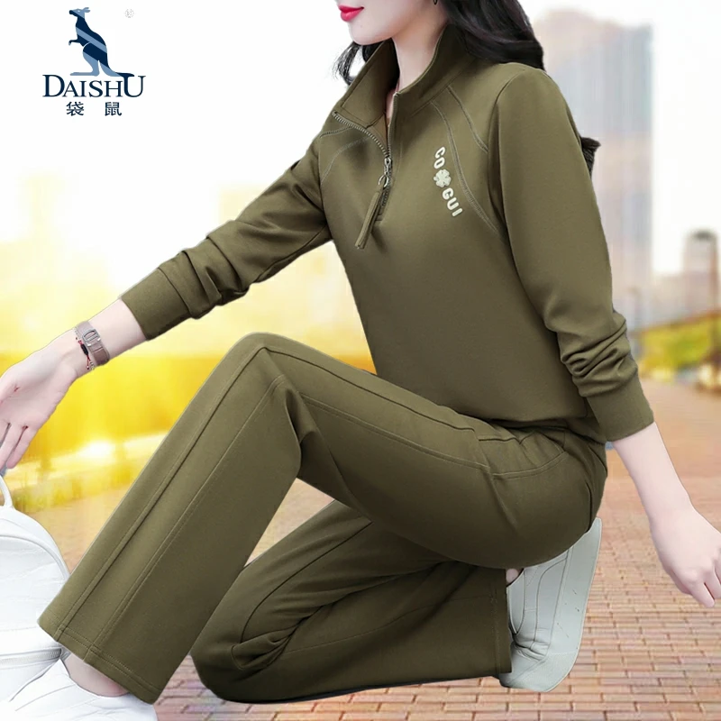 袋鼠中老年大码运动服套装女秋季新款妈妈宽松休闲卫衣裤子两件套