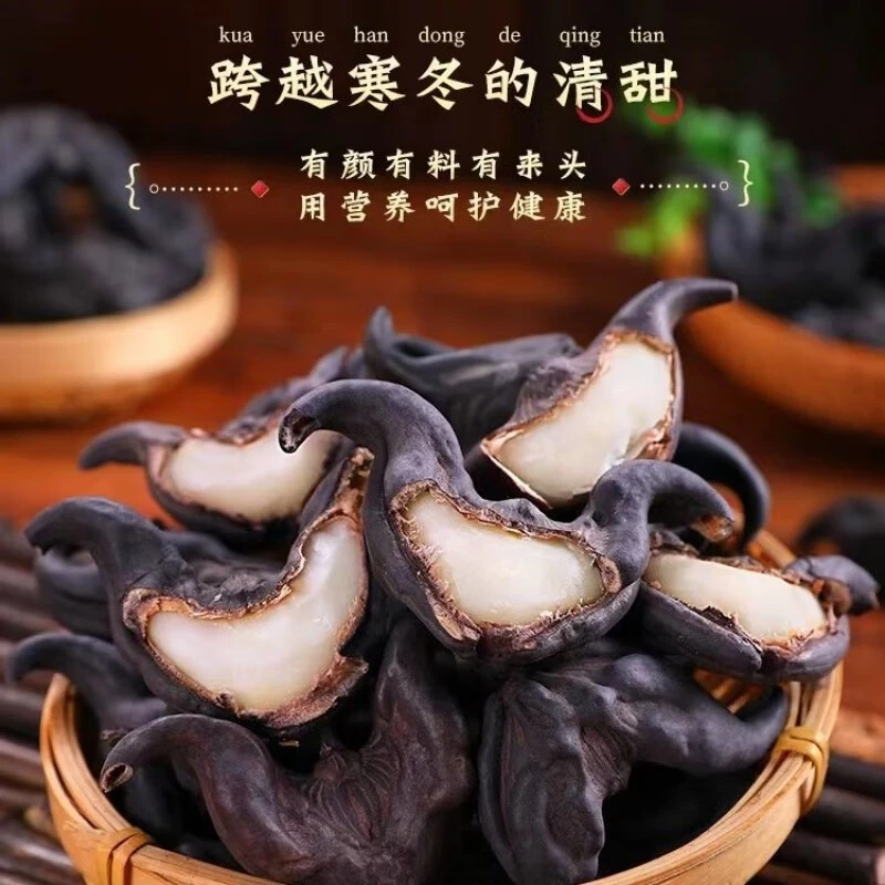 2025江西老菱角新鲜生棱角分宜特产粉糯黑菱角嫩凌角大菱角米5斤