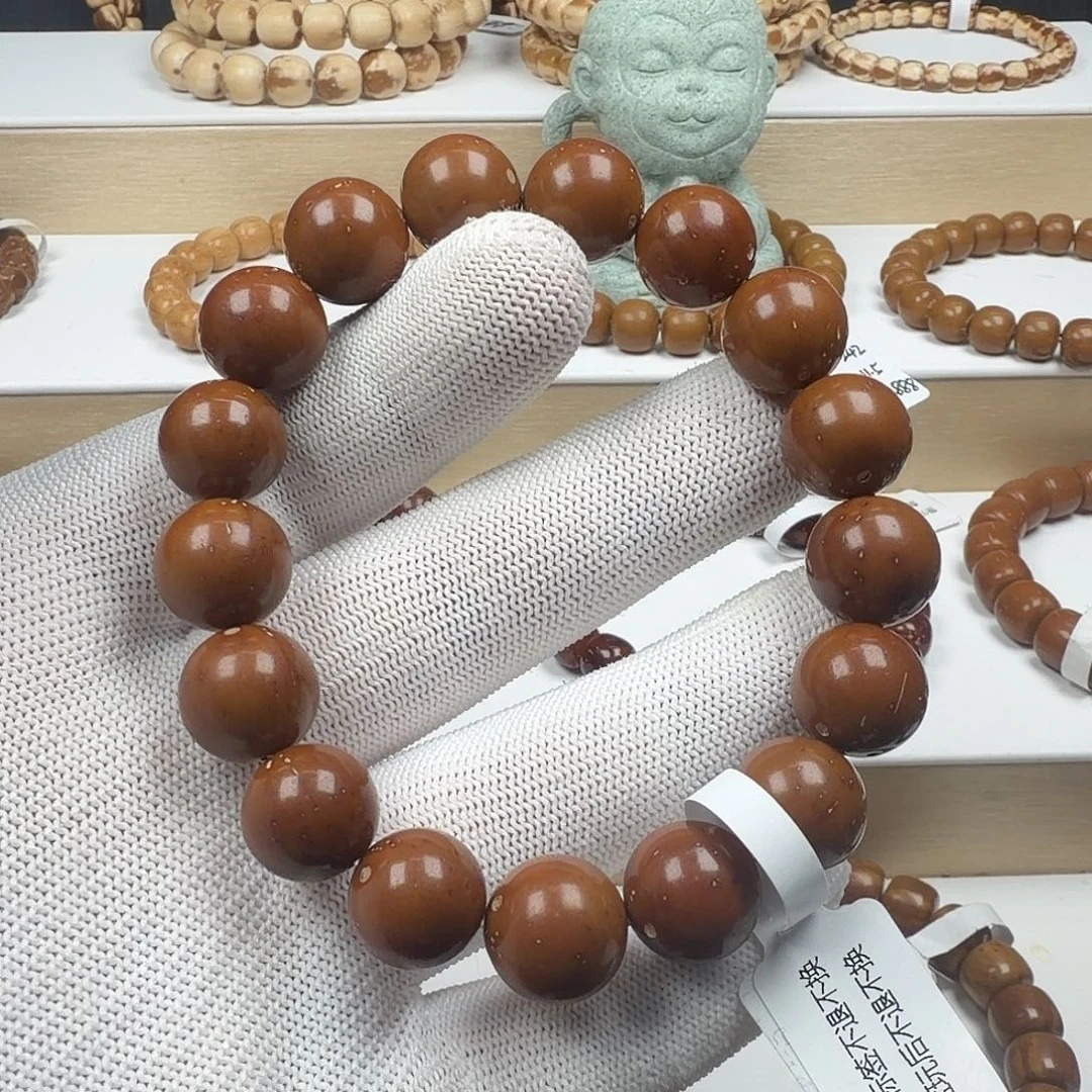 吊坠紫金鼠13.8 dyq 156G