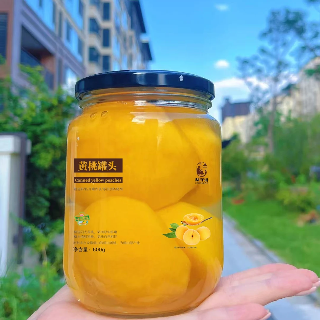 砀山特产黄桃罐头饱满桃罐头鲜嫩多汁水果罐头对开桃瓣